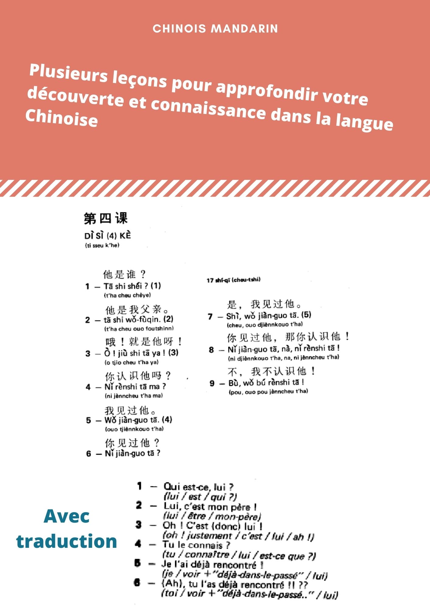 preview-lecon-chinois.jpg